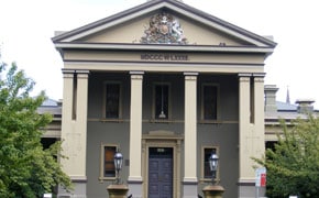 orange-district-court
